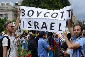 Israel explained