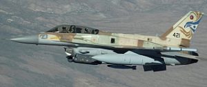 defending Israel