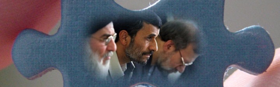 slider-puzzle-iran