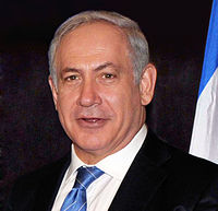 quotes concerning Israel