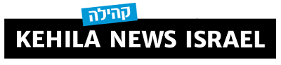 middle east news