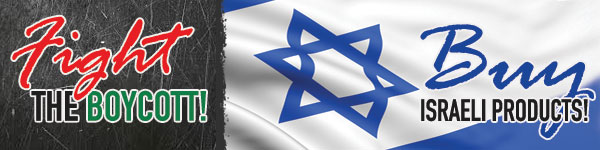 boycott Israel