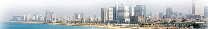facts about Israel