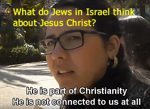 Jesus and Israel